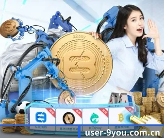 九游 APP 界面