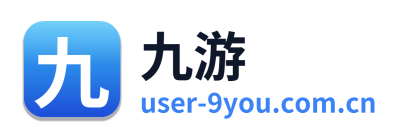 九游